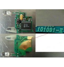 Key remote repair service...